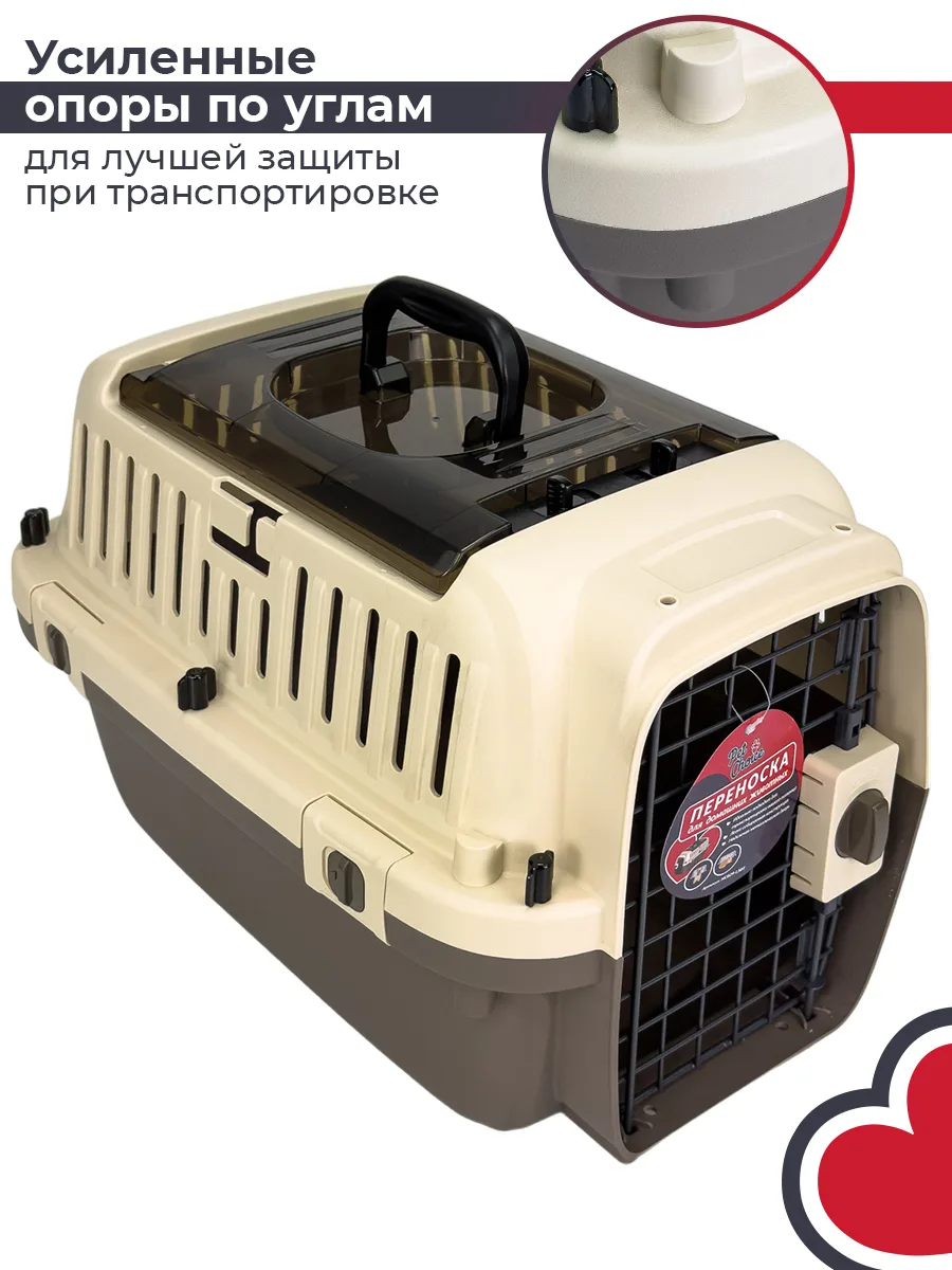Детали товара 9 — PetChoice HC029-L50T