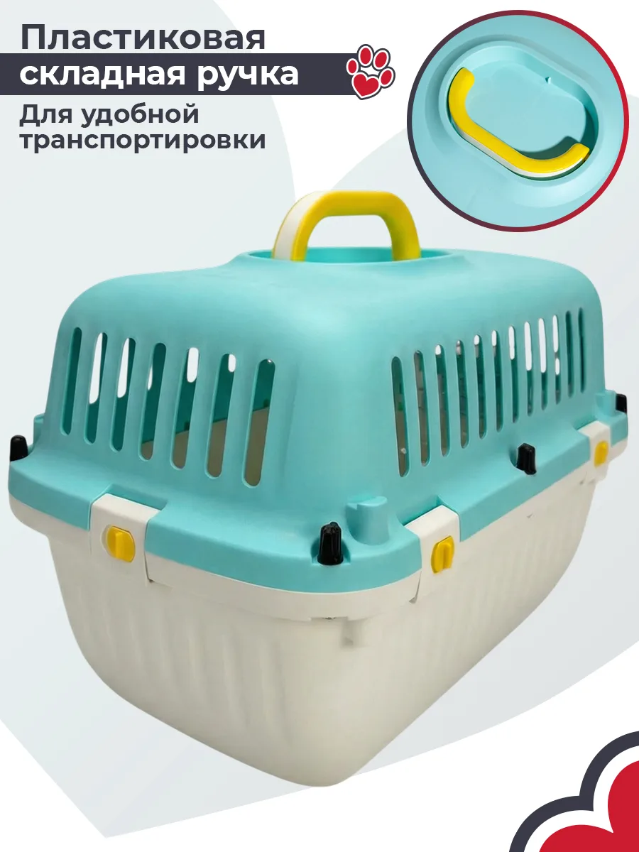 Складная ручка — HC040-L50B