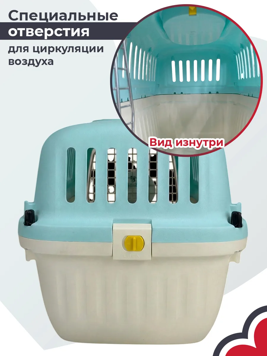 Вентиляционные отверстия по корпусу — HC040-L50B