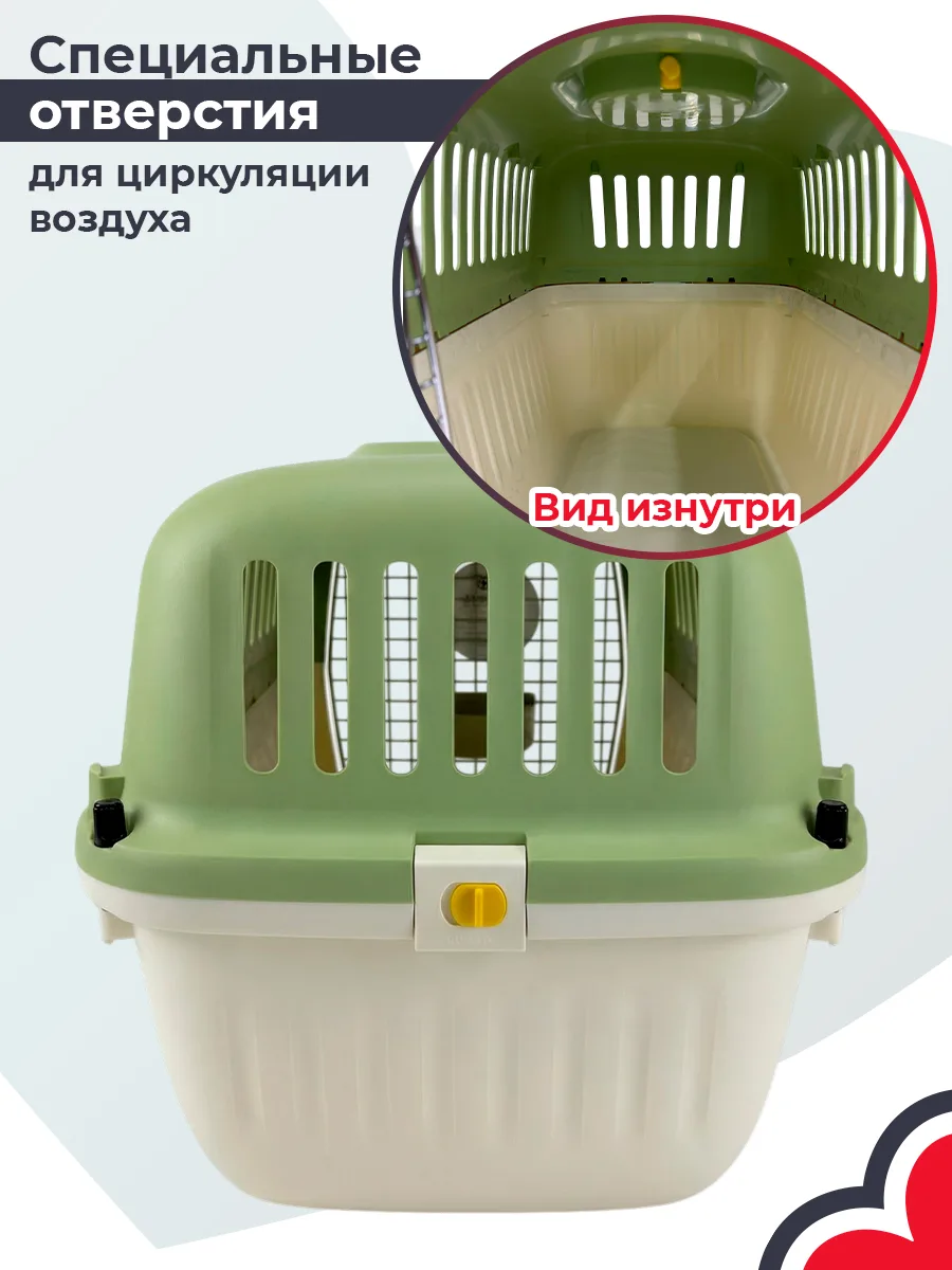 Вентиляционные отверстия по корпусу — PetChoice HC040-L50G