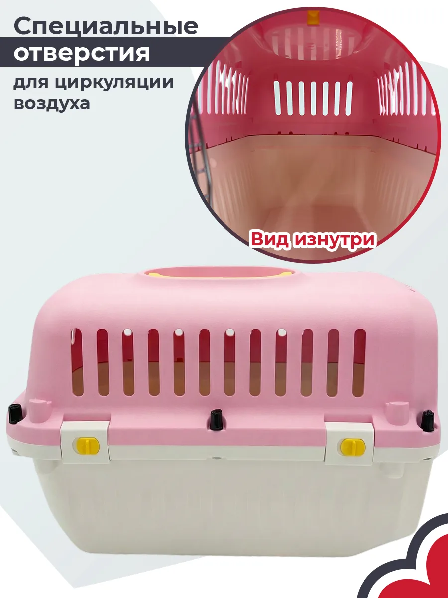 Вентиляционные отверстия по корпусу — HC040-L50P