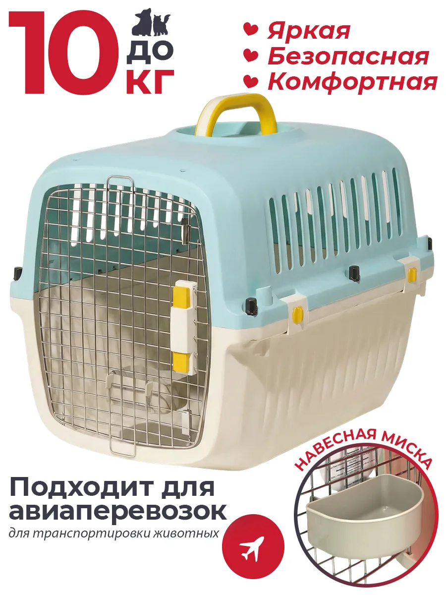 Детали товара 10 — PetChoice HC040-L60B