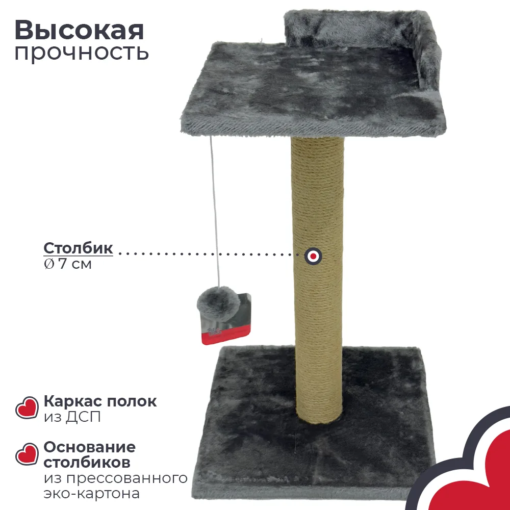 Основа из ДСП — PC35-1-Dark_Grey