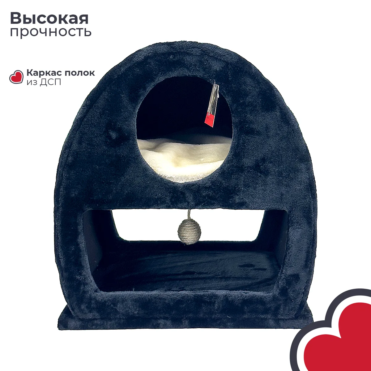 Основа из ДСП — PetChoice PS249-1