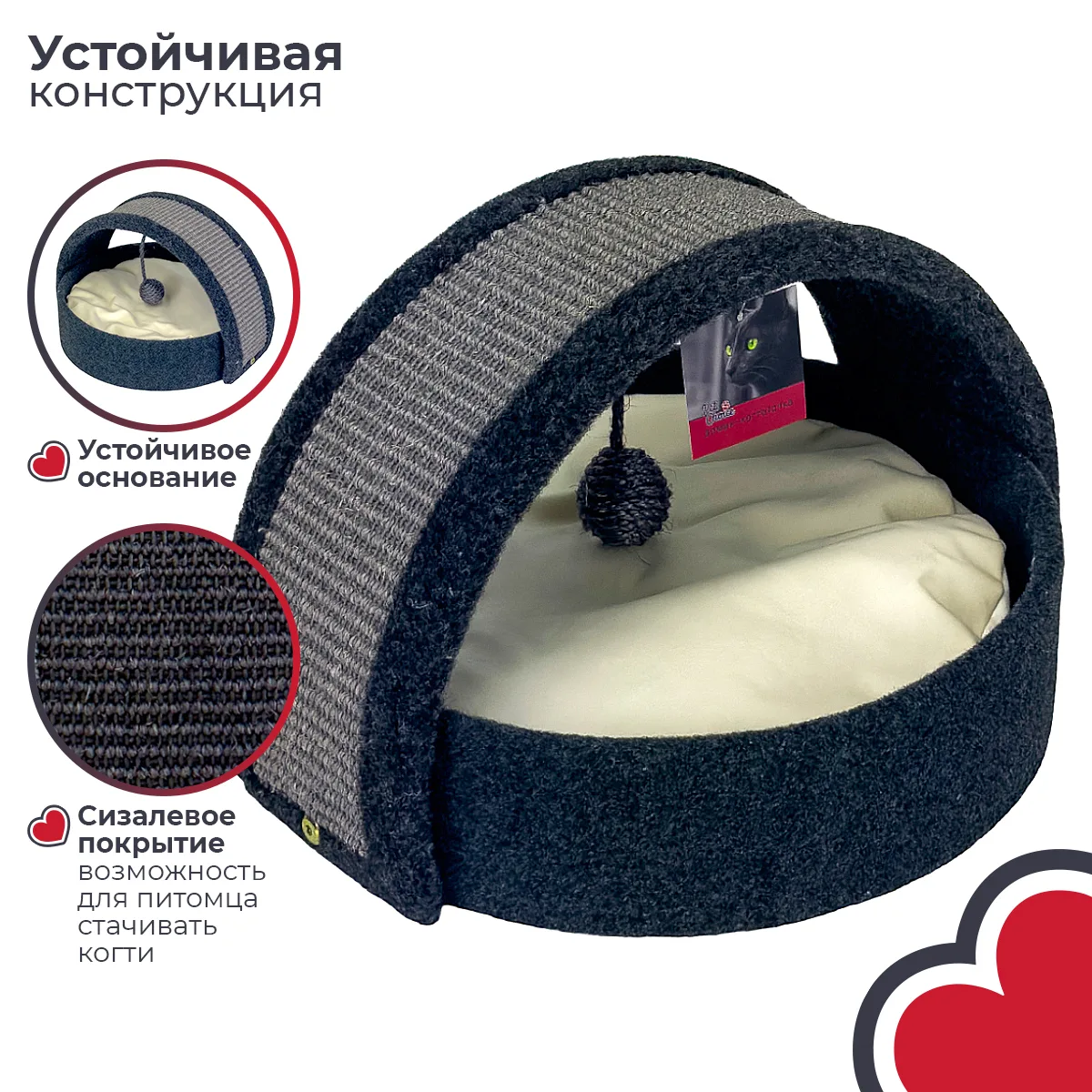 Детали товара 3 — PetChoice PS687-Grey