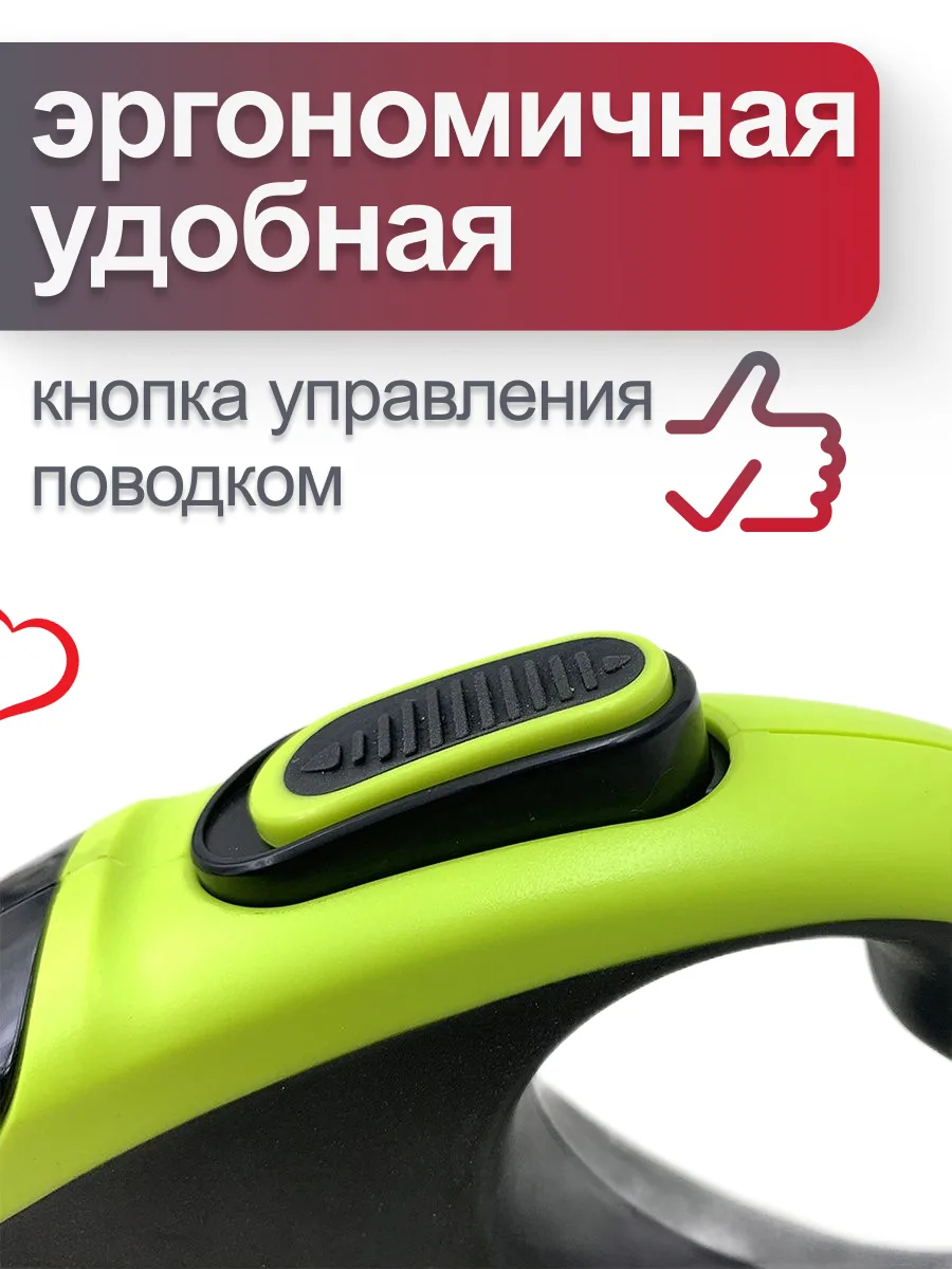 Остановить. Зафиксировать. Продолжить. — PetChoice UB05M