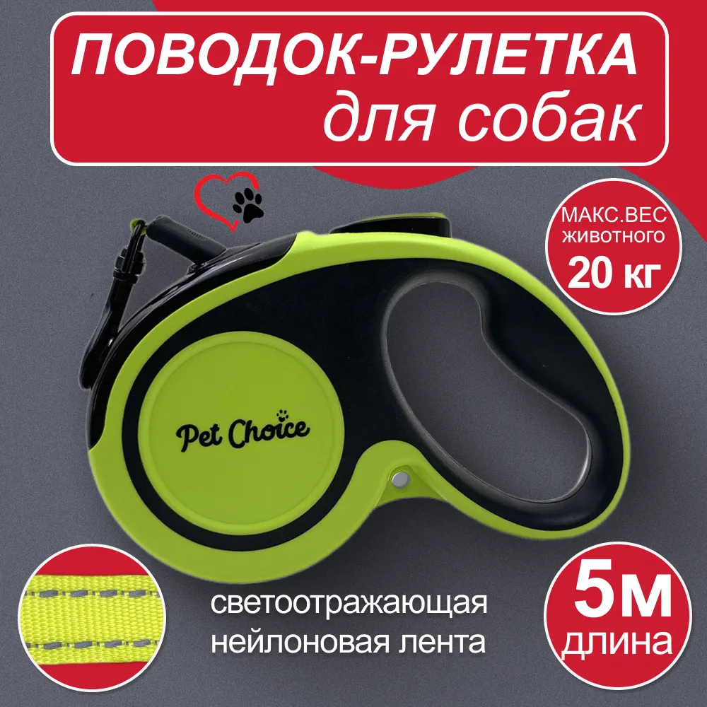 Детали товара 13 — PetChoice UB05S
